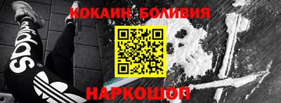 мет Краснодар
