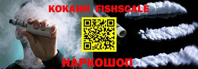 мет Краснодар