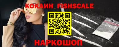 mix Краснокаменск
