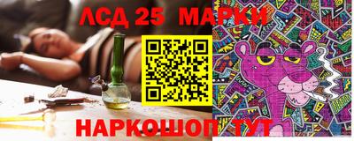 mix Краснокаменск