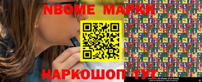 мет Краснодар