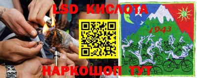 мет Краснодар