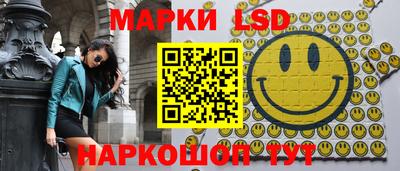 mix Краснокаменск