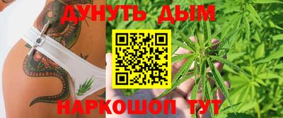 мет Краснодар