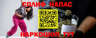 mix Краснокаменск