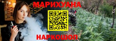 mix Краснокаменск