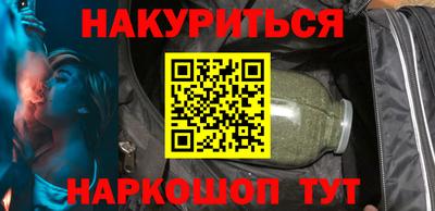 мет Краснодар