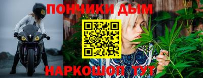 mix Краснокаменск