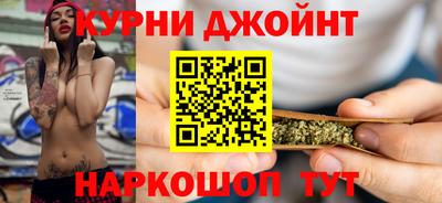 mix Краснокаменск
