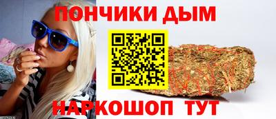 кокс Краснознаменск