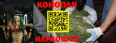 mix Краснокаменск