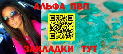 кокс Краснознаменск