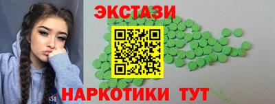 мет Краснодар