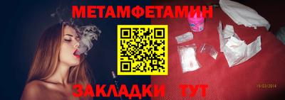 кокс Краснознаменск