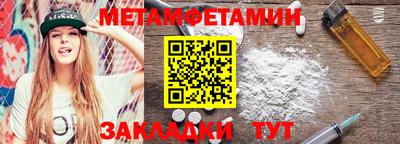 кокс Краснознаменск