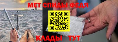 mix Краснокаменск
