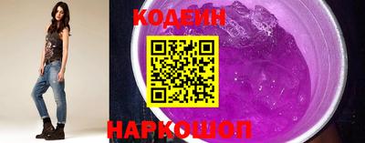 mix Краснокаменск