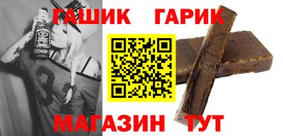 mix Краснокаменск