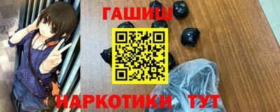 mix Краснокаменск