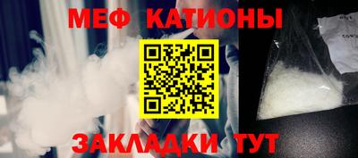альфа пвп VHQ Кумертау