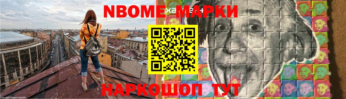 Волжск  LSD-25 экстази кислота  LSD-25 экстази  Вход с VPN  ЛСД экстази кислота 